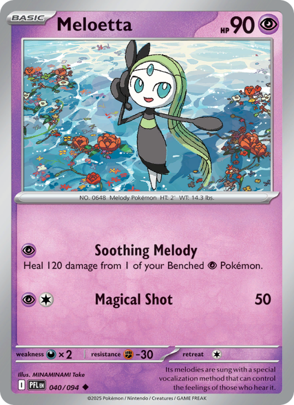 Pokemon card image