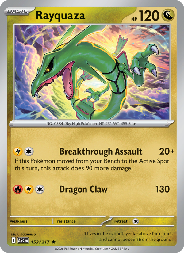 Pokemon card image
