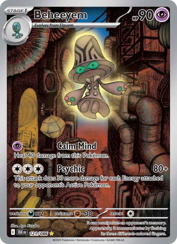 Pokemon card image