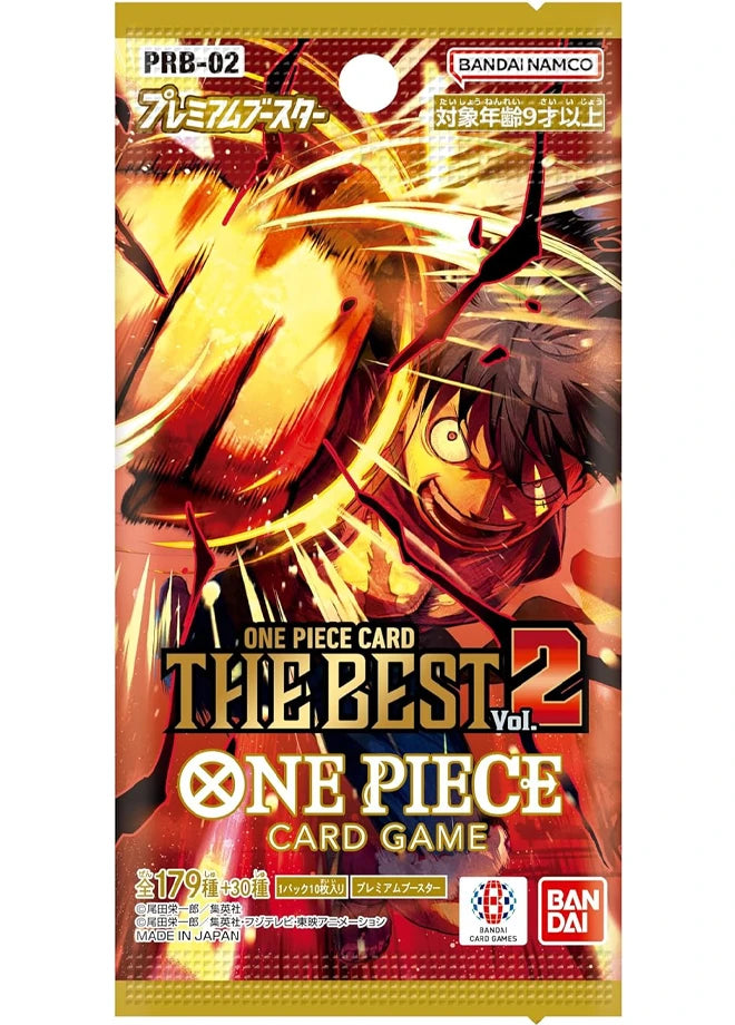 PRB-02 The Best Vol.2 Premium Booster Pack (Japanese)