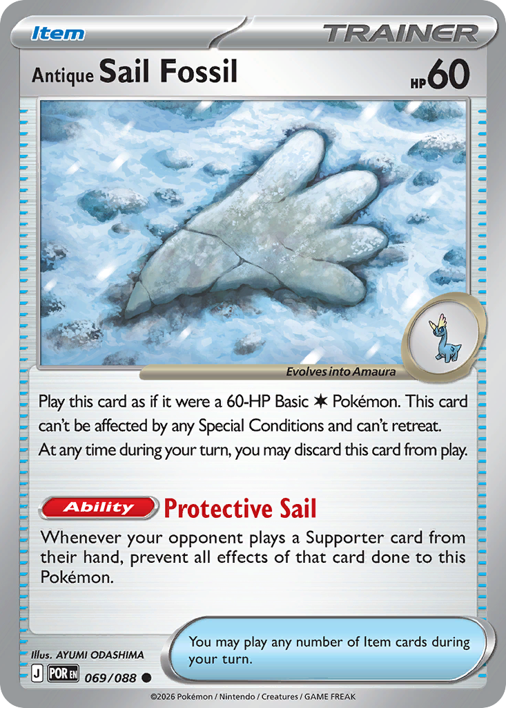 Pokemon card image
