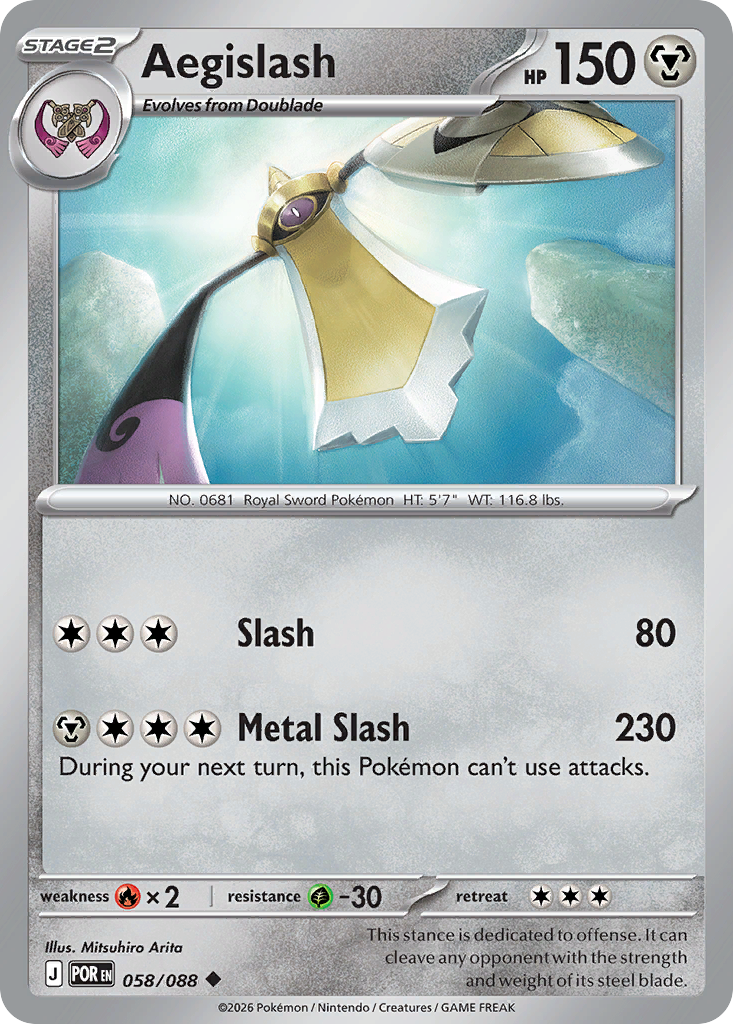 Pokemon card image