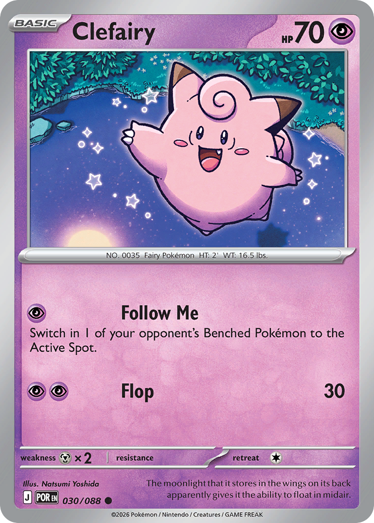 Pokemon card image
