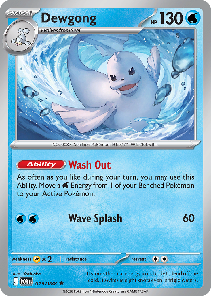 Pokemon card image