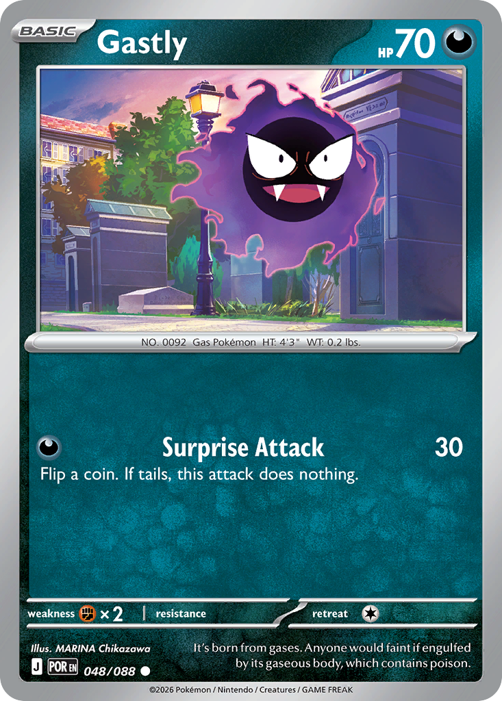 Pokemon card image