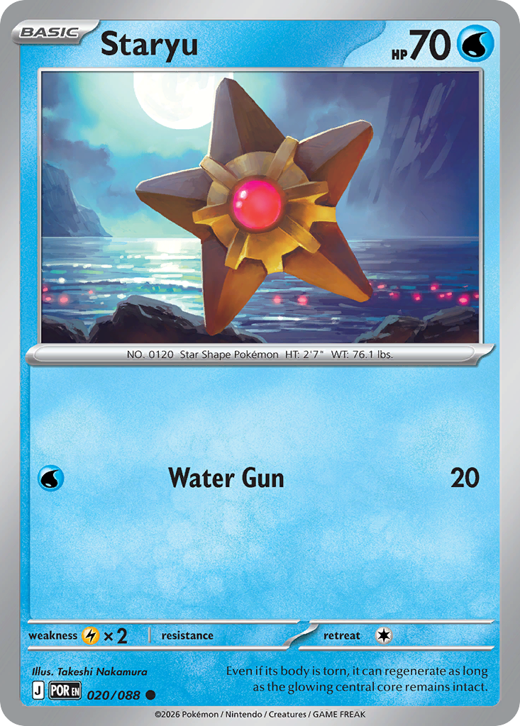 Pokemon card image