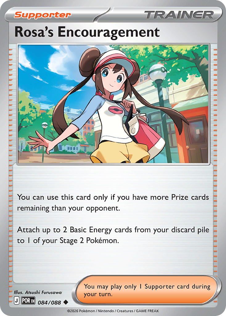 Pokemon card image