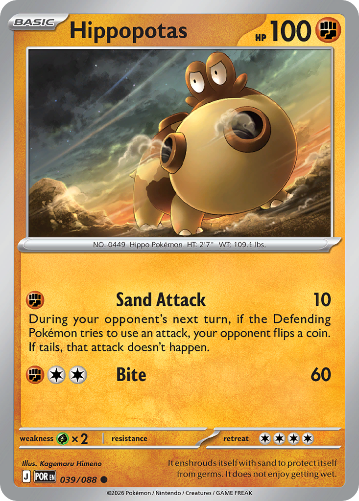 Pokemon card image