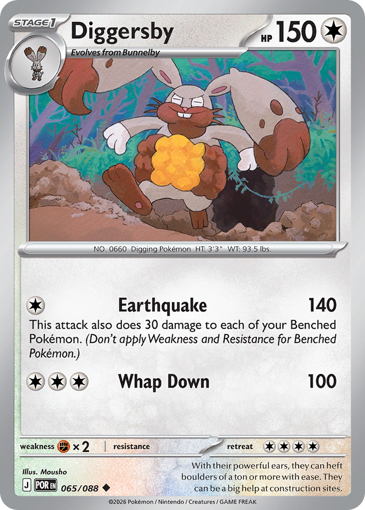 Pokemon card image