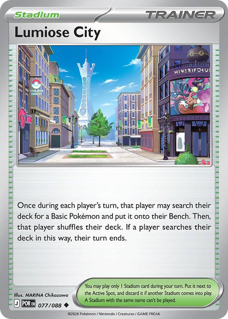 Pokemon card image