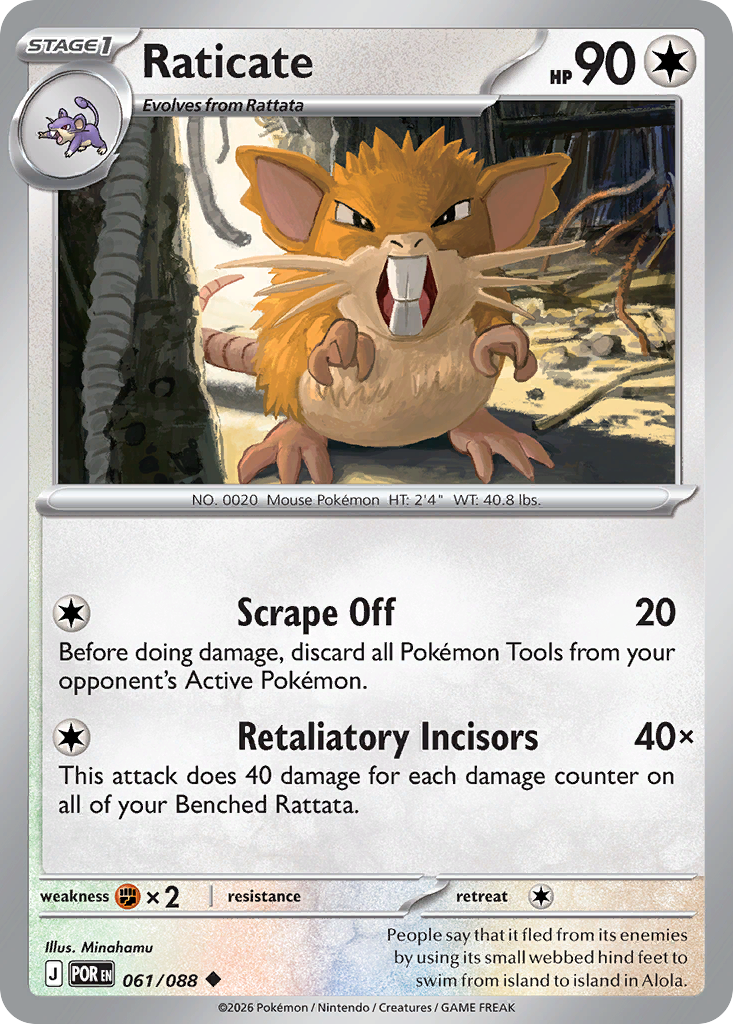 Pokemon card image
