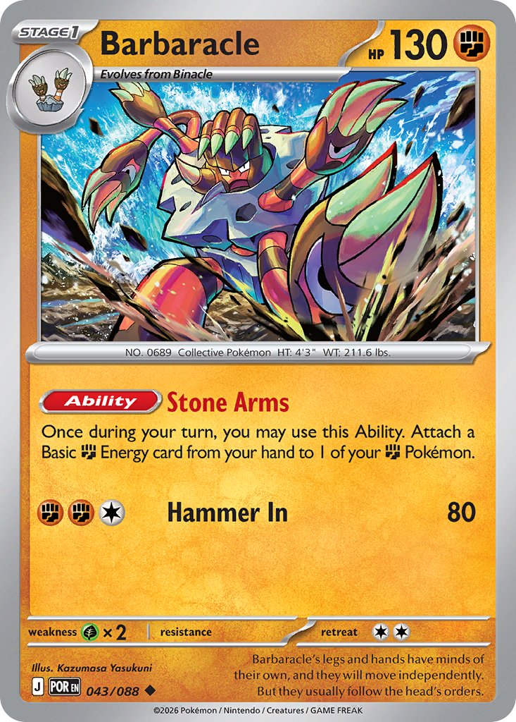 Pokemon card image
