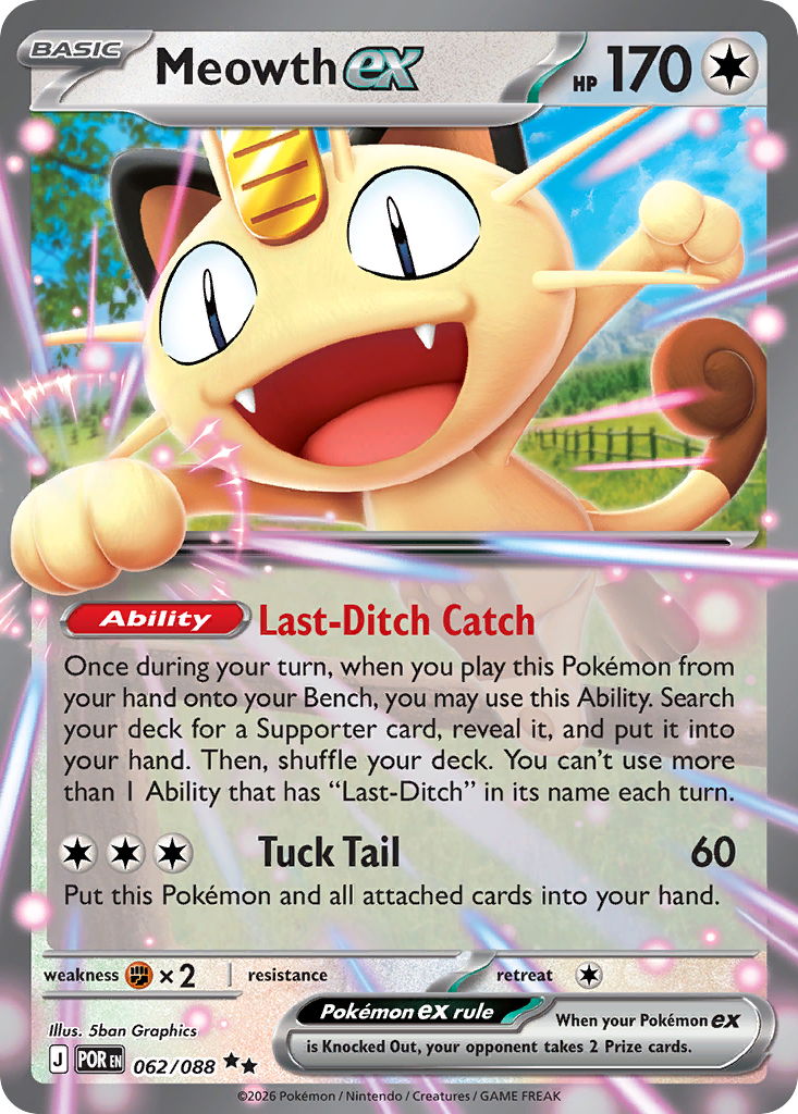 Pokemon card image
