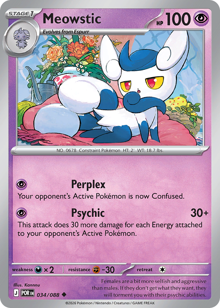 Pokemon card image