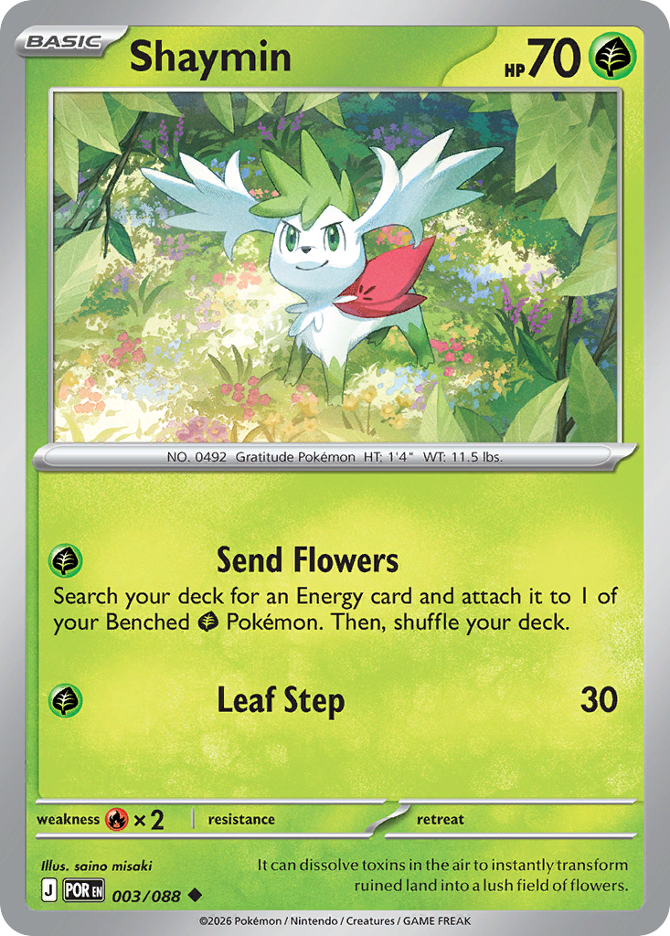 Pokemon card image