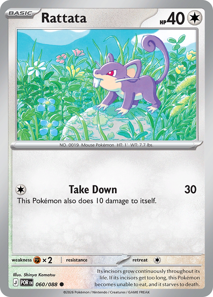 Pokemon card image