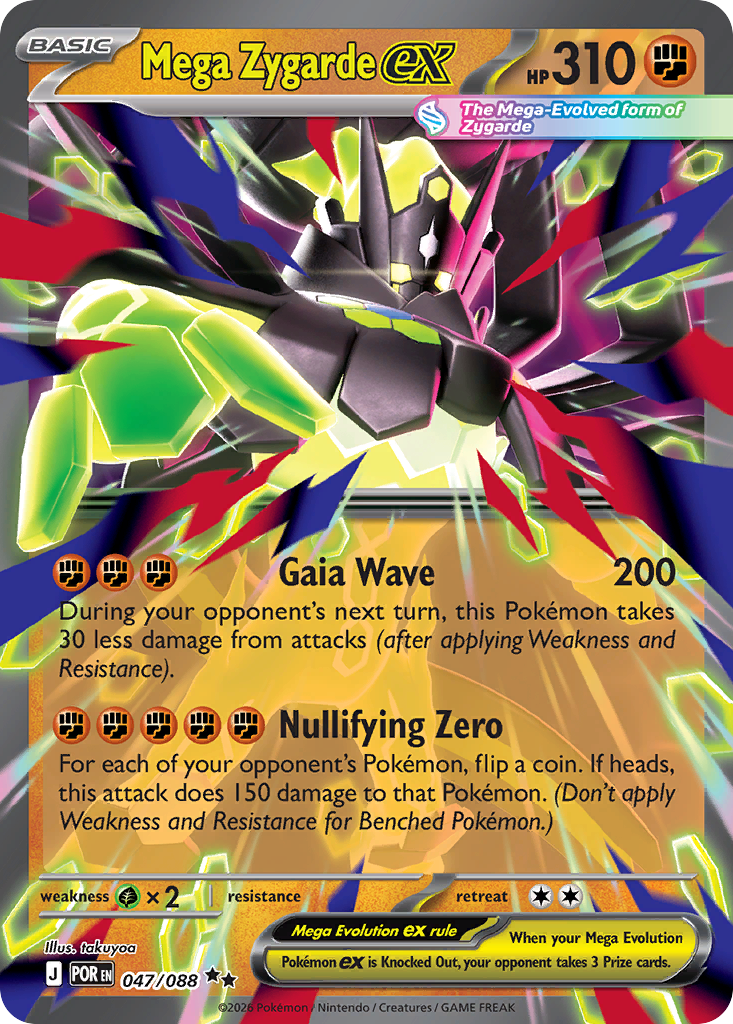Pokemon card image