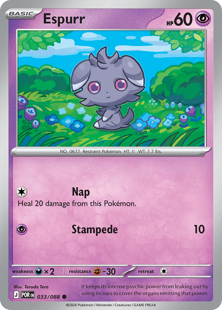 Pokemon card image
