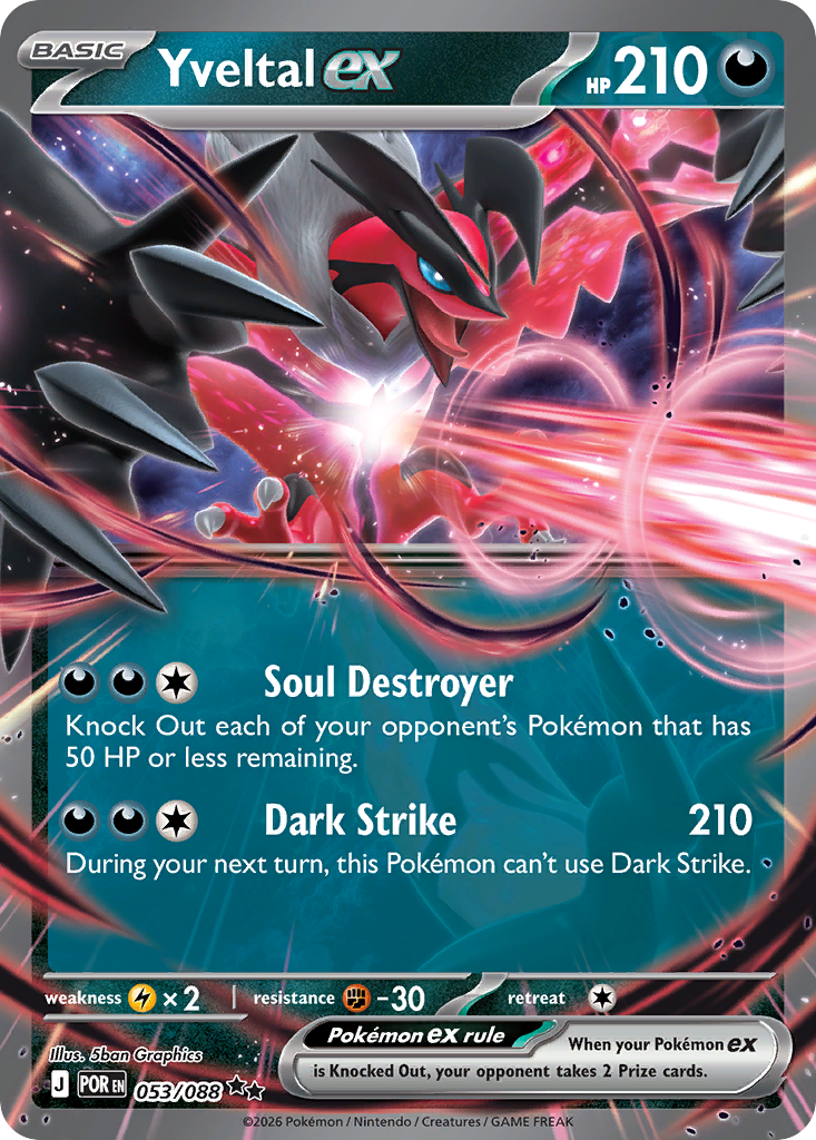 Pokemon card image