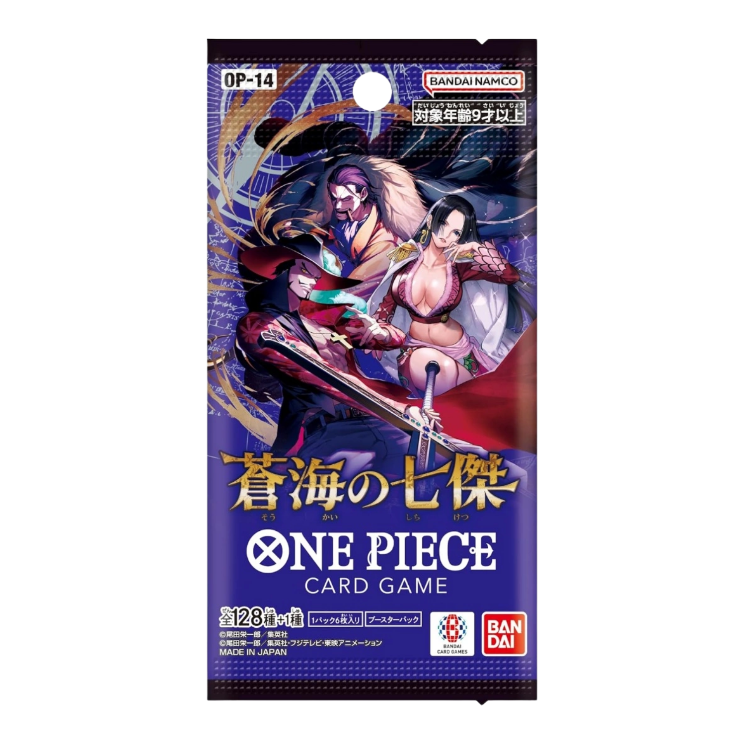 OP-14 Seven Warlords of the Sea Booster Pack (Japanese)