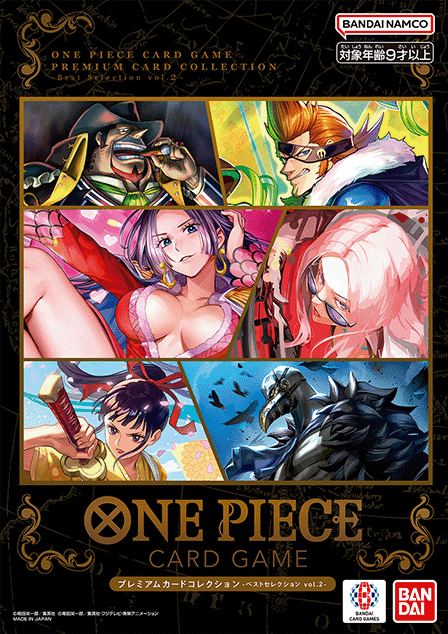One Piece TCG – Best Selection Vol.2 (İngilizce)